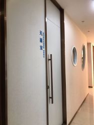 -丽美妍医疗美容·皮秒·立体分层抗衰