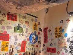 -三杯赤運·中式小酒馆(所城里店)