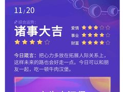 -麦当劳(新王府井店)