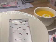 -ROIIN用心(杭州首店)
