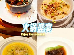 -广州富力君悦大酒店空中花园