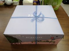 -幸福西饼生日蛋糕·下午茶(闵行店)