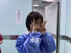 -黑马眼科·近视手术