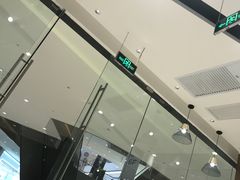 -奈雪的茶(石家庄万象城店)