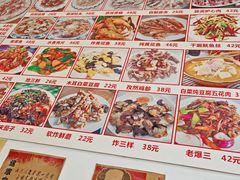 -东北菜冰城一家人