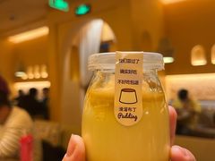 -Yearn Tours妍图(昆山万象汇店)