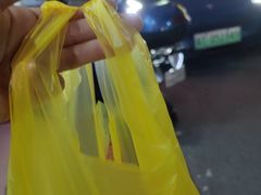 -惠赞老饼家(逢源商业街店)