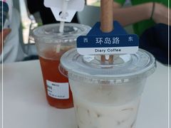 -海岛日记(养马岛店)