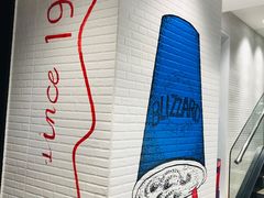 -DQ·蛋糕·冰淇淋(通州万达店)