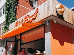 -Catch Bagel(芳草地店)