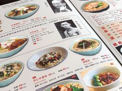-奎元馆.百年奎元.非遗传承(西湖边的解放路店)