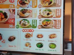 -小满手工粉(上海新世界城店)