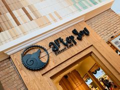 -After You Dessert Cafe(CENTRALWORLD)