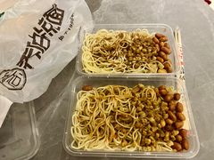 -乔伯凉面(白沙路店)