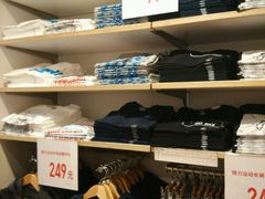 店内环境-优衣库(哈尔滨中央大街店)