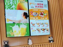 -吉野家(复兴路第二餐厅店)