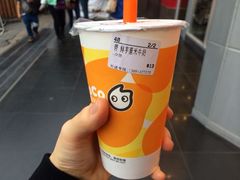 iphone_upload_pic-CoCo都可(搜秀城店)