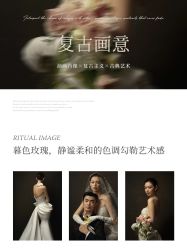 -薇阁创影·仪式感珍藏影像