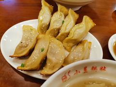 -小姜锅贴(凤凰街店)