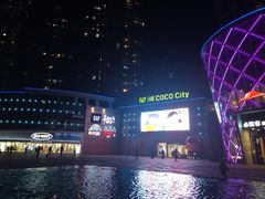 门面-深圳龙华星河COCO City(民治店)