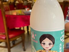 -西塔大冷面(市府大路店)