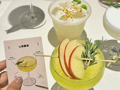 -杭桃里(万象城店)
