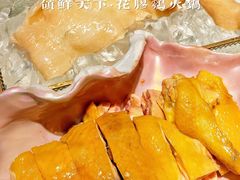 -领鲜天下·焗海鲜·花胶鸡(天目里店)