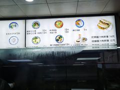 -樊记腊汁肉(竹笆市总店)