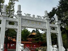 -沂蒙山旅游区云蒙景区(蒙山国家森林公园)