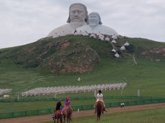 -可汗山