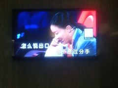 -堂会(白云店)