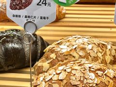 -原麦山丘(凯德MALL·大峡谷店)