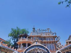 -天津之眼摩天轮