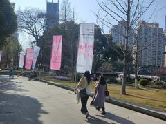 -西北湖绿化广场