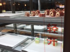 -福成自助烤肉(双桥万达店)