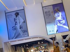 -广州白马服装市场