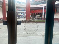 -康轩盲人按摩(上海沙龙店)
