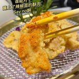 广州探店‼️嗜辣星人都给我来🌶 