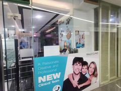 -马泷齿科·皓康门诊(尚都SOHO店)