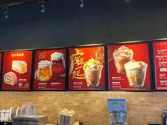 -星巴克(北京成寿寺路店)