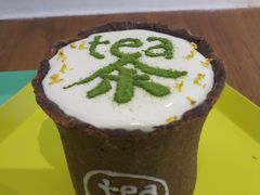 -茶是一枝花泡茶店