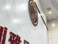 -深圳雅呗德口腔门诊部(坪山店)