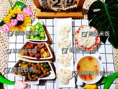 -金色摇篮潜能开发幼儿园(大兴校区)