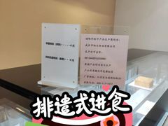 -积慕Cake(解放大道店)