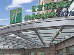 -苏州长江智选假日酒店