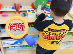 -东方金子塔成长中心(阜成门店)