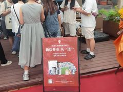 -霸王茶姬(大学城熙街店)