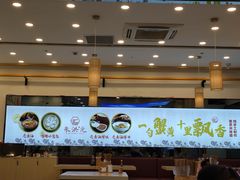 -朱洪元苏式面馆(绿宝广场店)