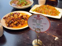 -陈麻婆豆腐总店