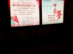 -无锡市第二人民医院(南院)